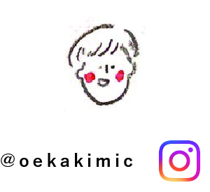 インスタ