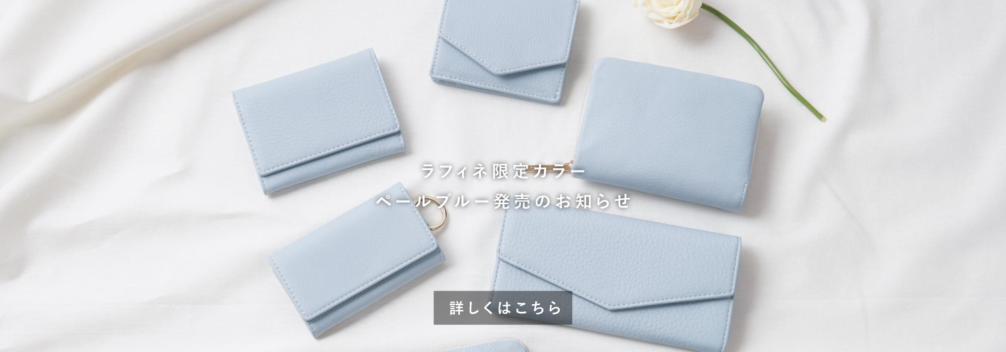 【価格要相談】miumiu シルバー スパンコール パイエット アルジェント財布 Artisane josse】アルティザンヌ・ジョゼ SETA セタ 財布 折り