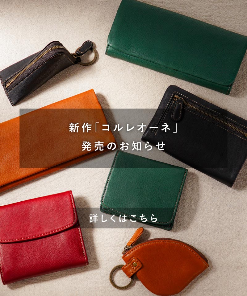 C・A・P ミドルサイズ 革財布 楽天市場】日本製 メンズ革財布 UKブライドルレザー ミディアム