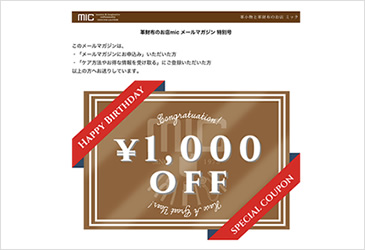 キャプション01