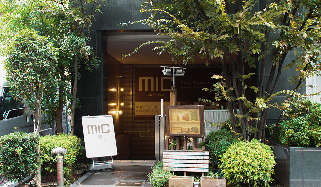 上野本店_店舗入り口