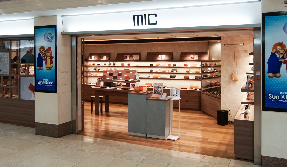 名古屋店_店舗入り口