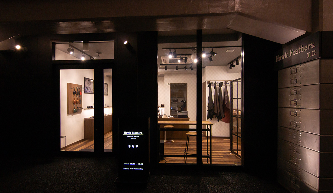 日比谷店_店舗入り口