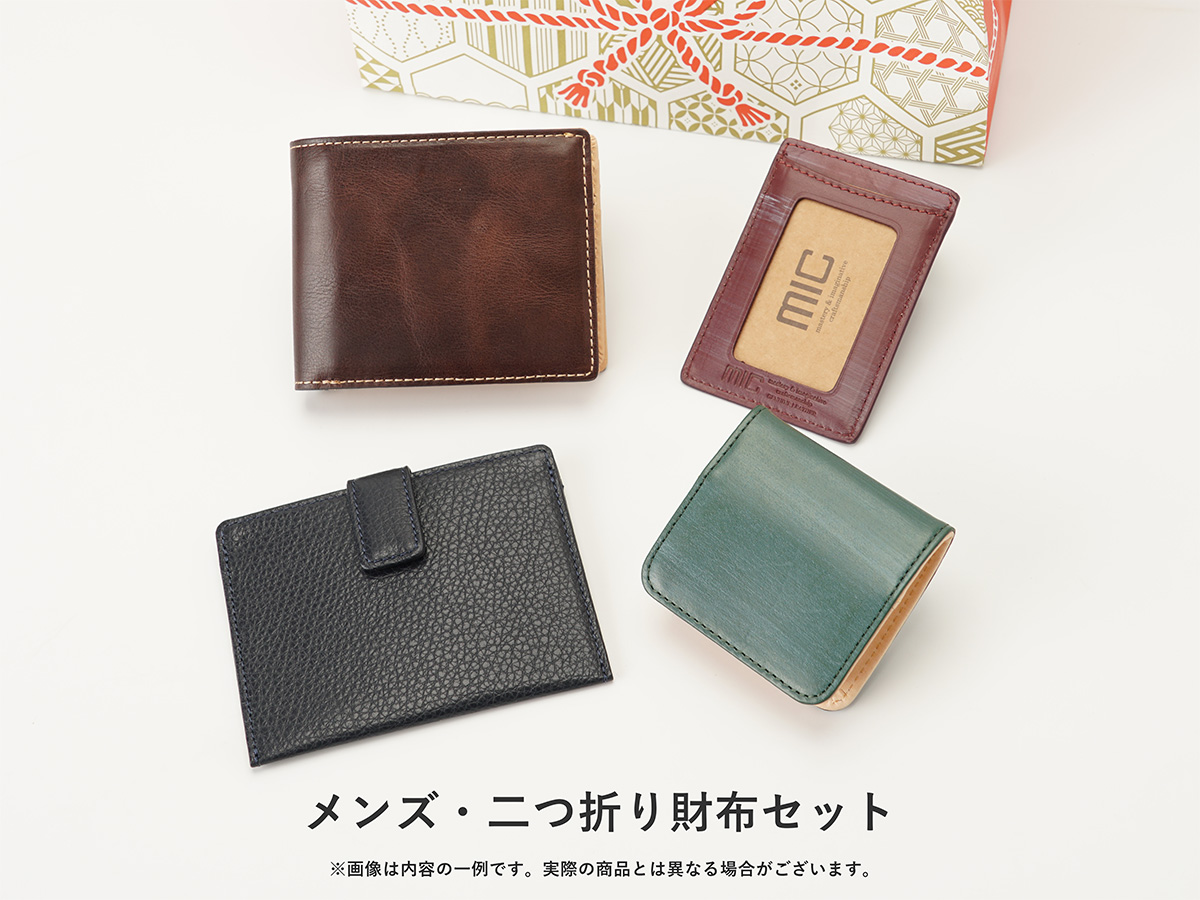 革小物の福袋_main_detail_image