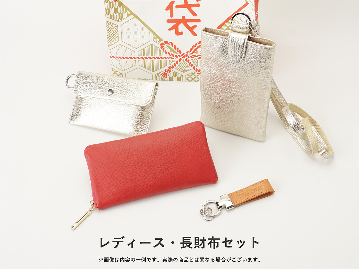 革小物の福袋_detail_image_04