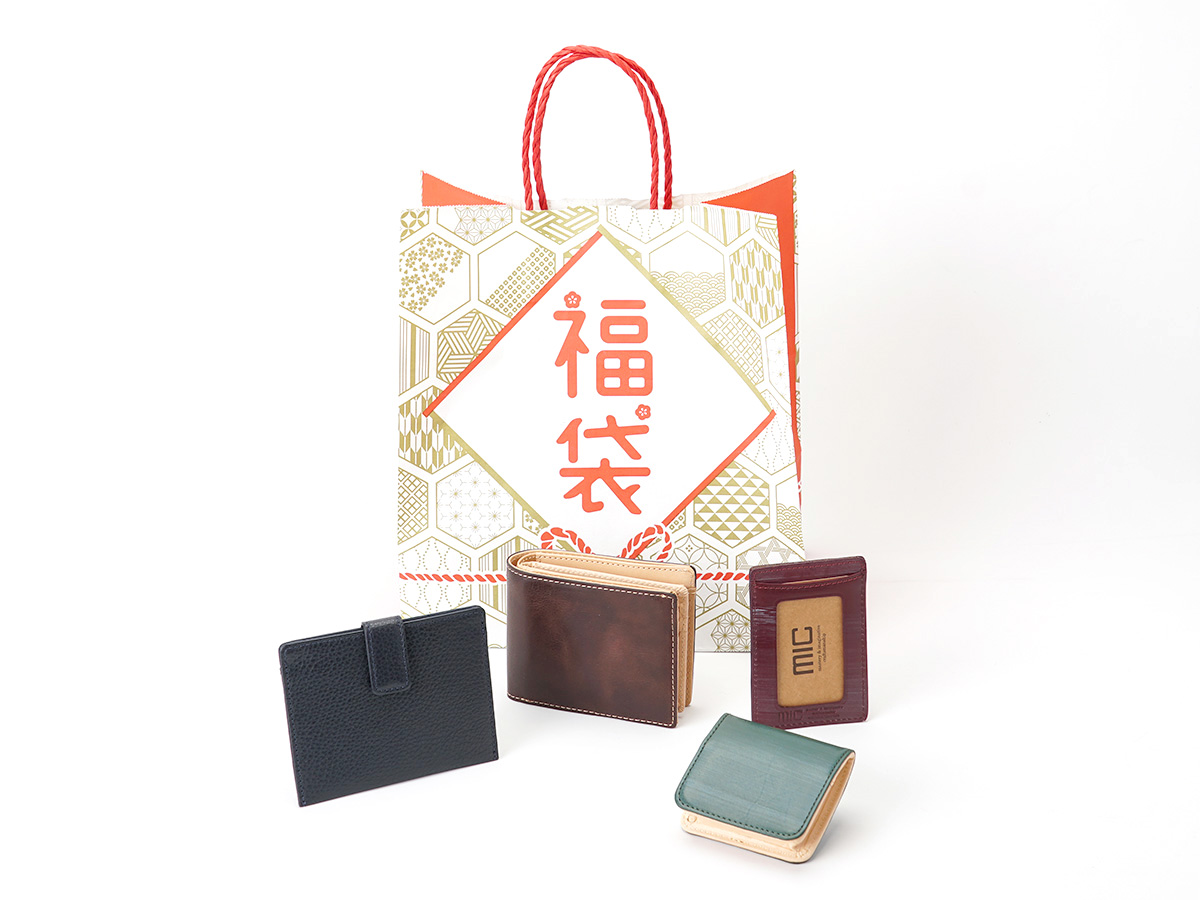 革小物の福袋_01