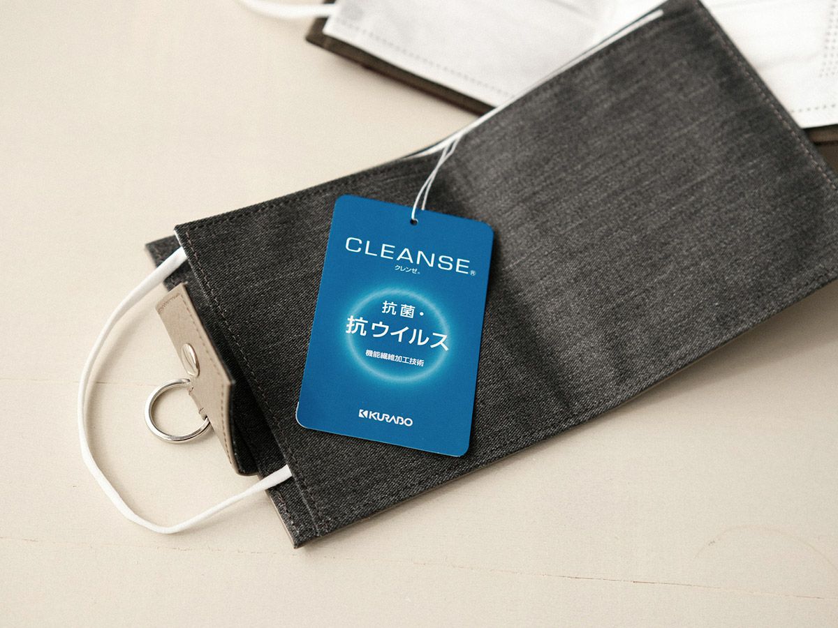 オパーク　マスクケース