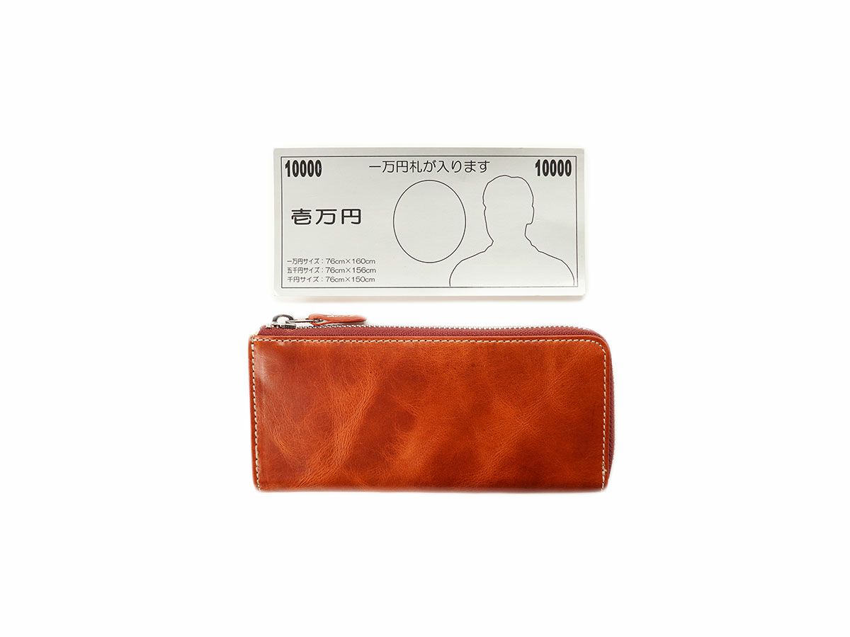 バグッダ　コンパクトL字ファスナー長財布