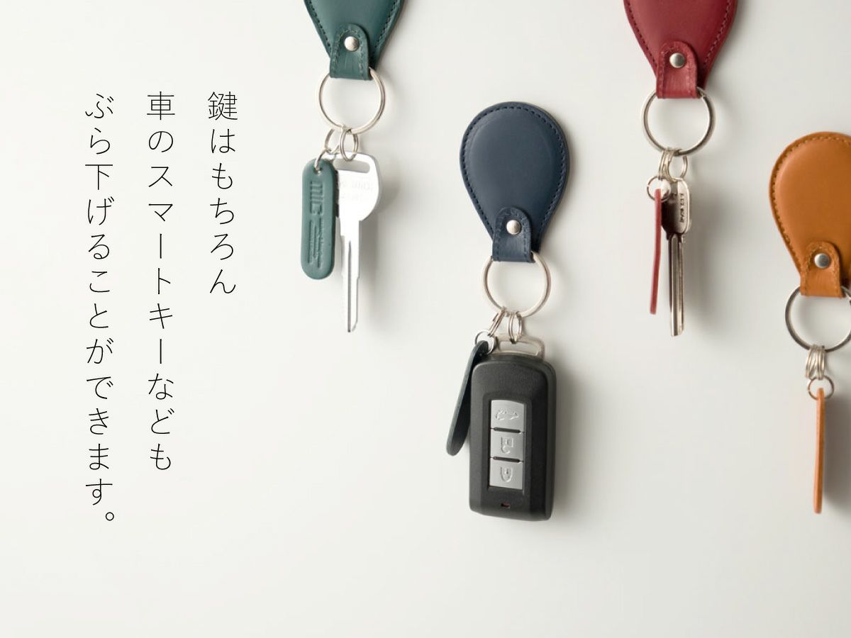  ペーパープルアップ マグネットキーホルダー