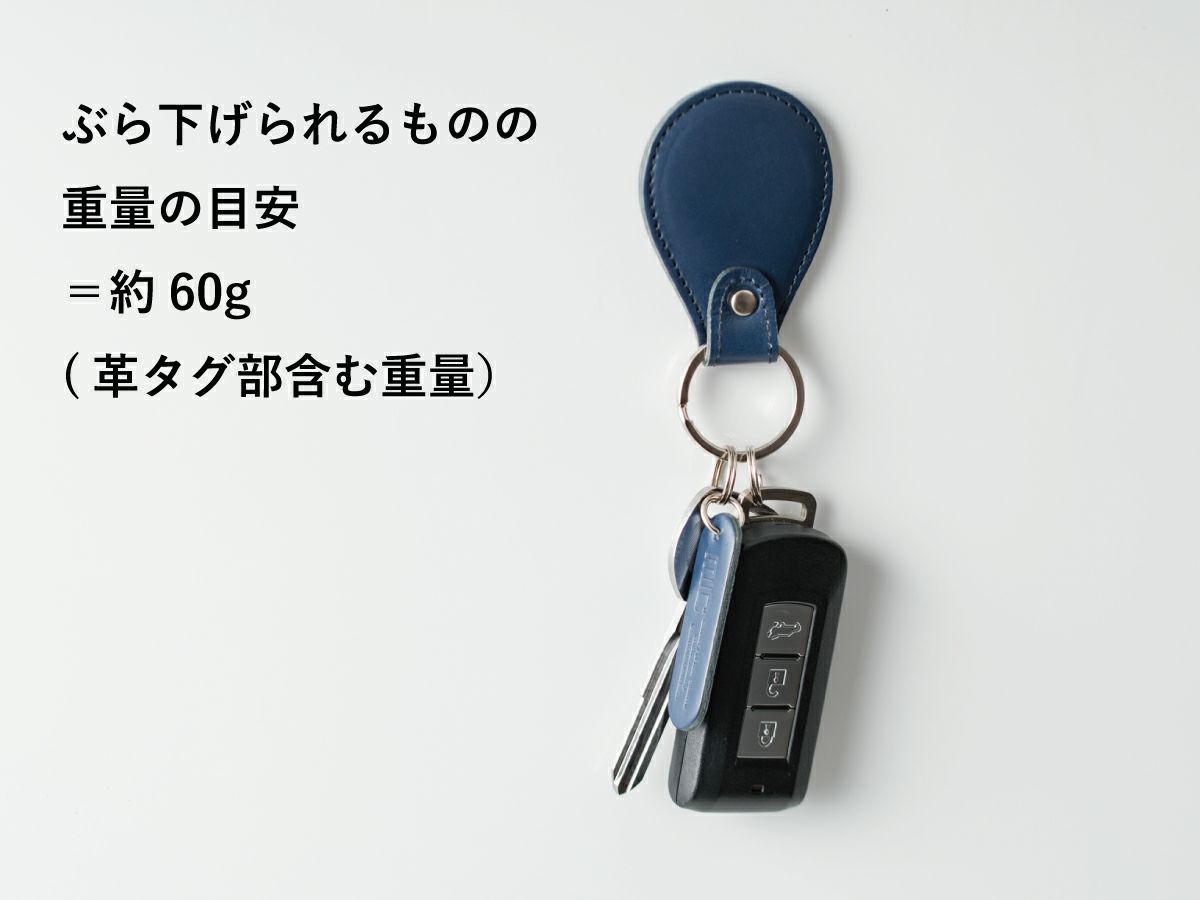  ペーパープルアップ マグネットキーホルダー
