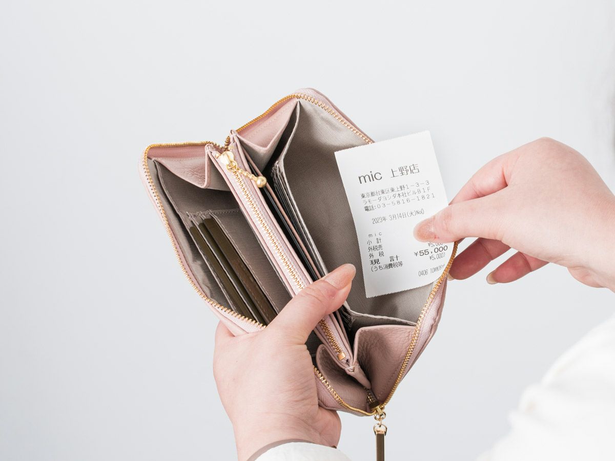 ラフィネ　コンパクトラウンドファスナー長財布｜