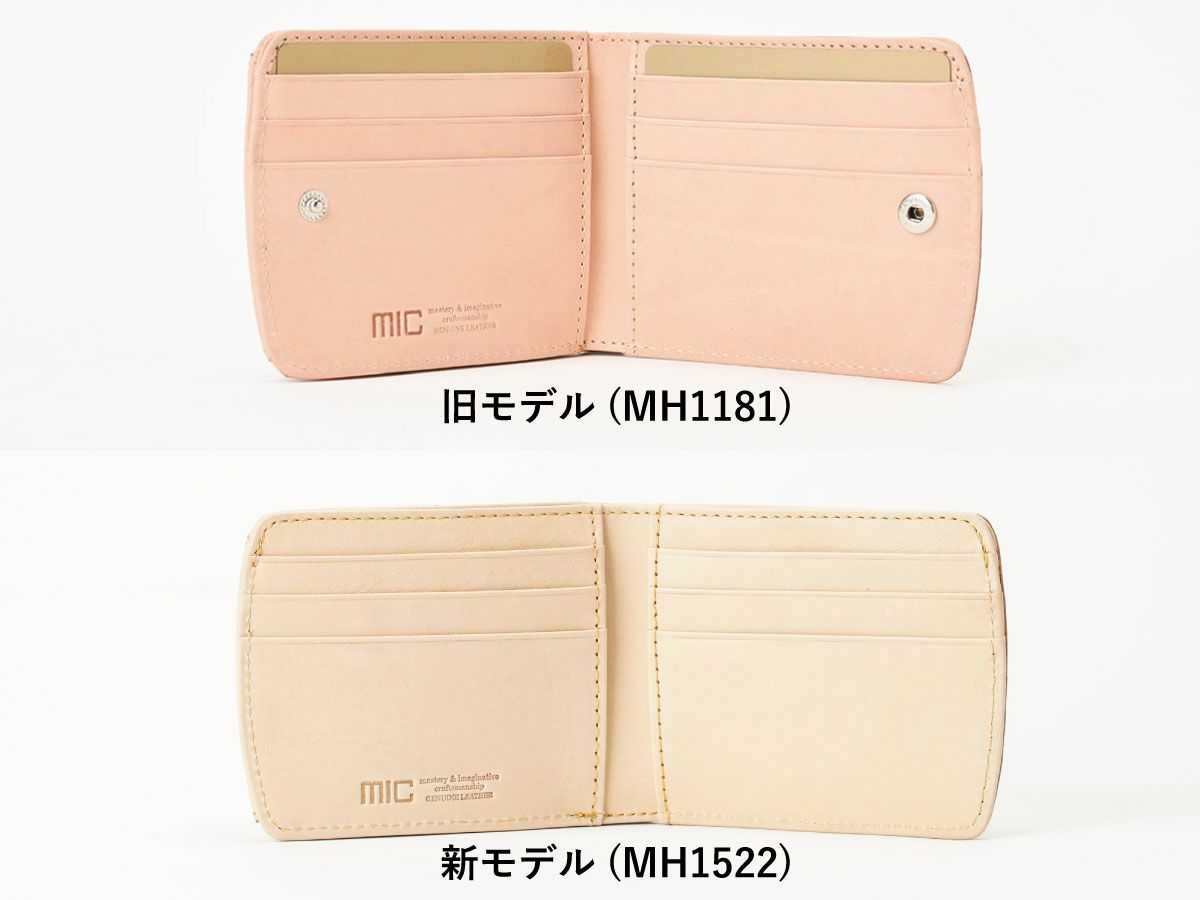 ナチュラルヌメ　外ボックス小銭入れヒップポケット革財布