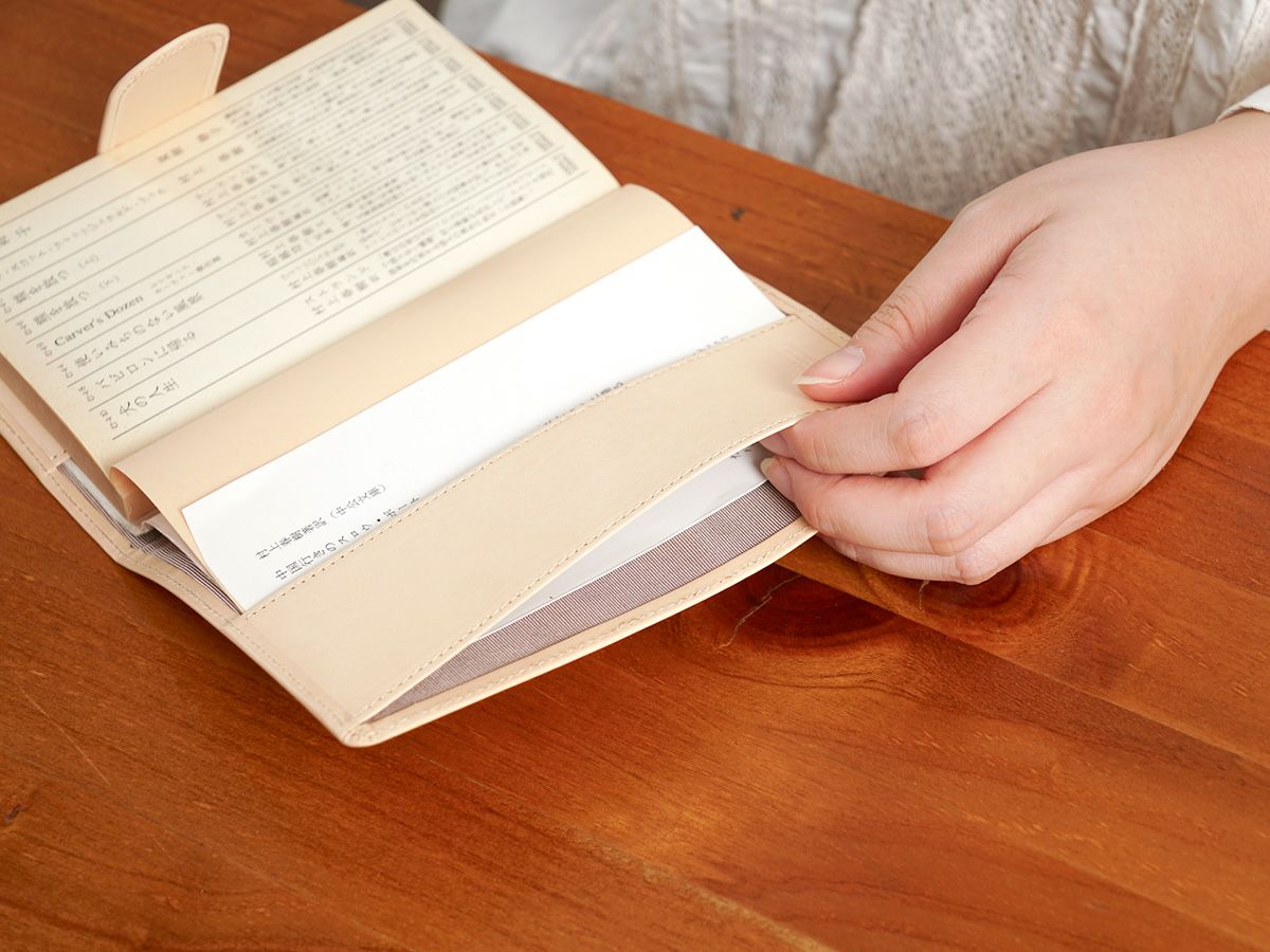 ナチュラルヌメ　ブックカバー（文庫本サイズ）