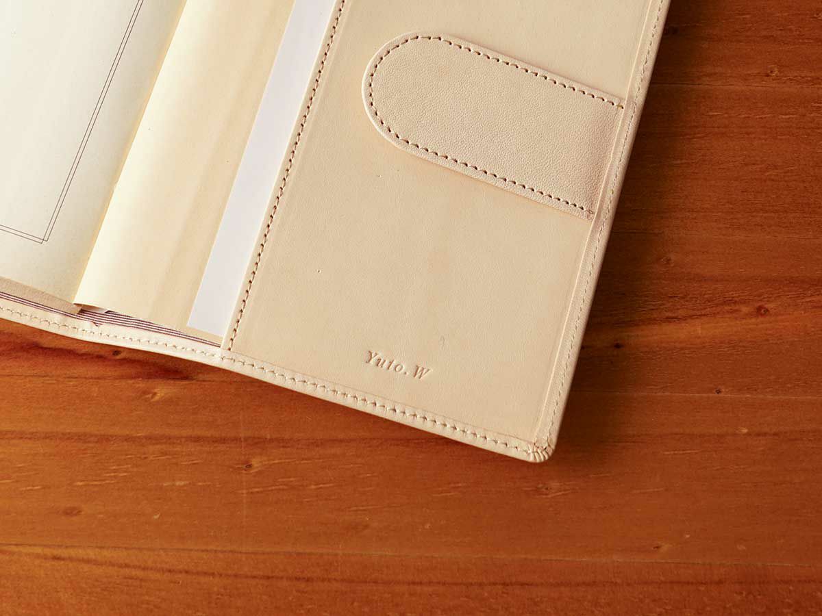 ナチュラルヌメ　ブックカバー（文庫本サイズ）