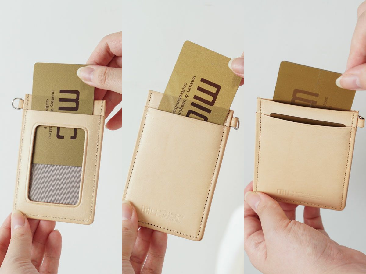 ナチュラルヌメ　パスケース