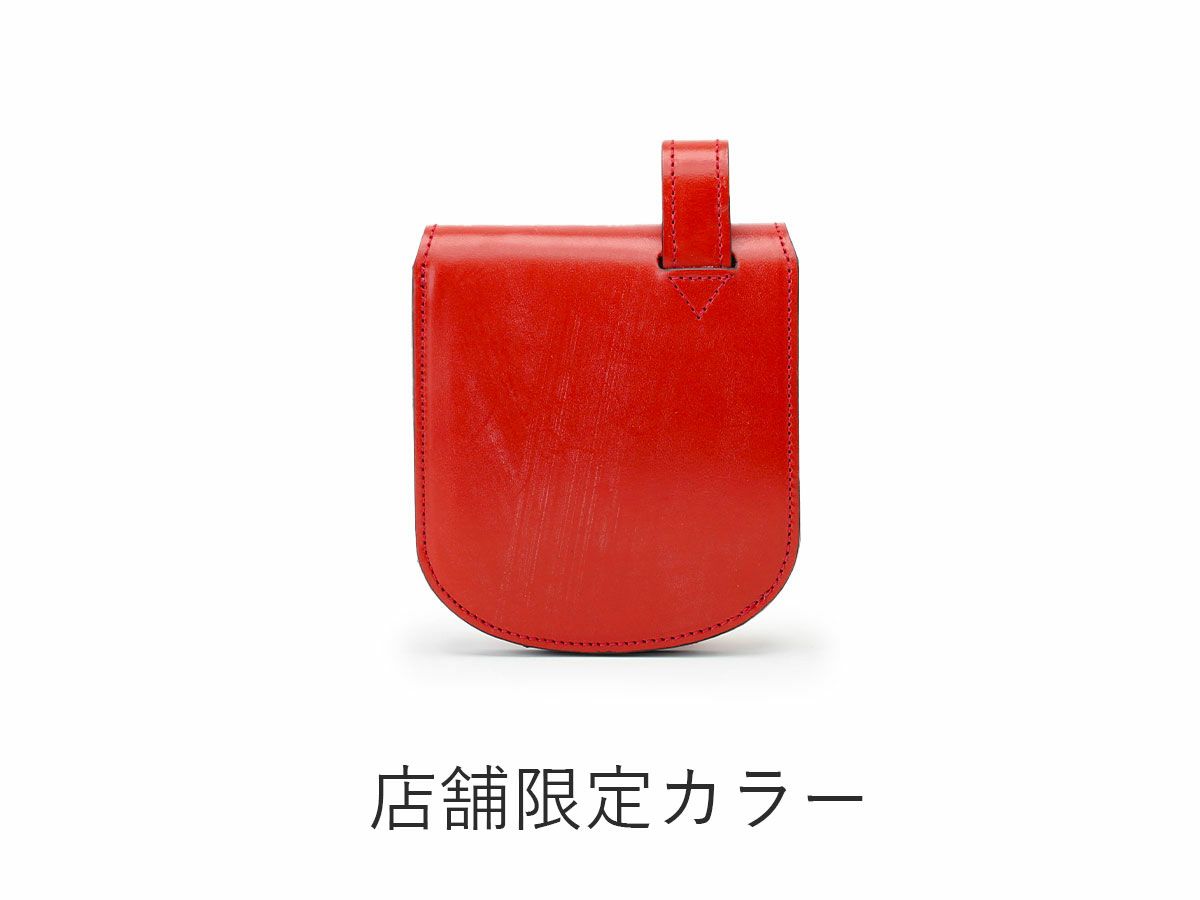 イングリッシュブライドル　 ヒップポケット革財布（小銭入れ付き）